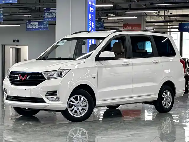 wuling-automobile wuling-hongguang