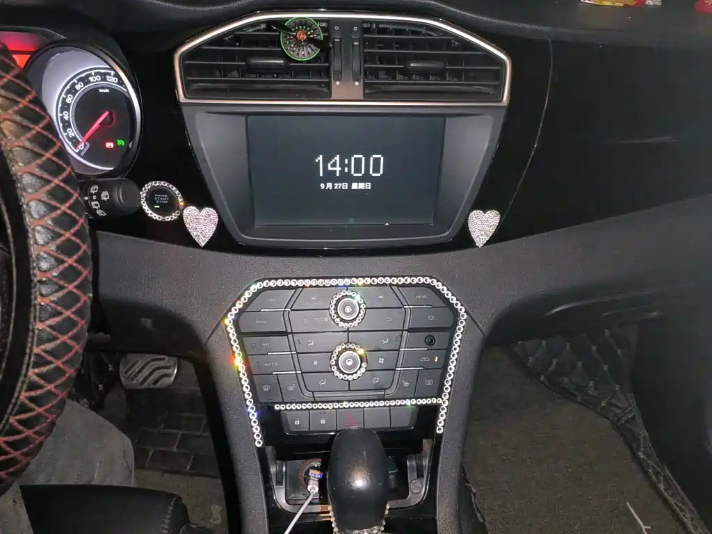 MG Roewe RX5 2016 2015 2.0TGI TST 4WD Flagship Edition