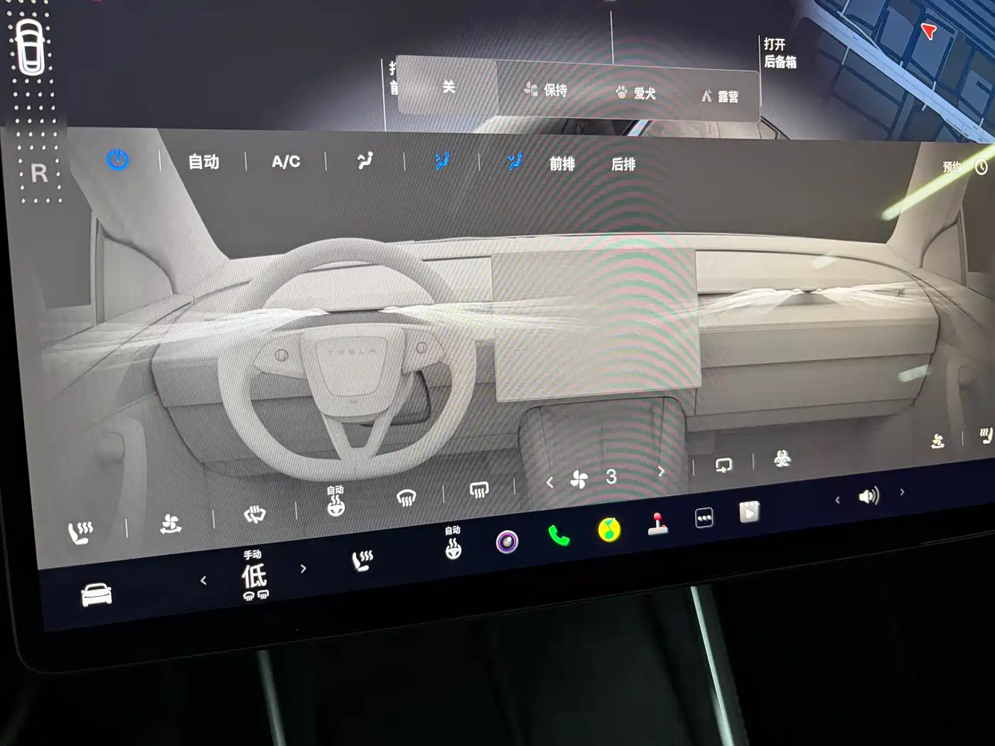 Tesla Model Y 2025 Model Long Range All-Wheel Drive Launch Edition фото 20