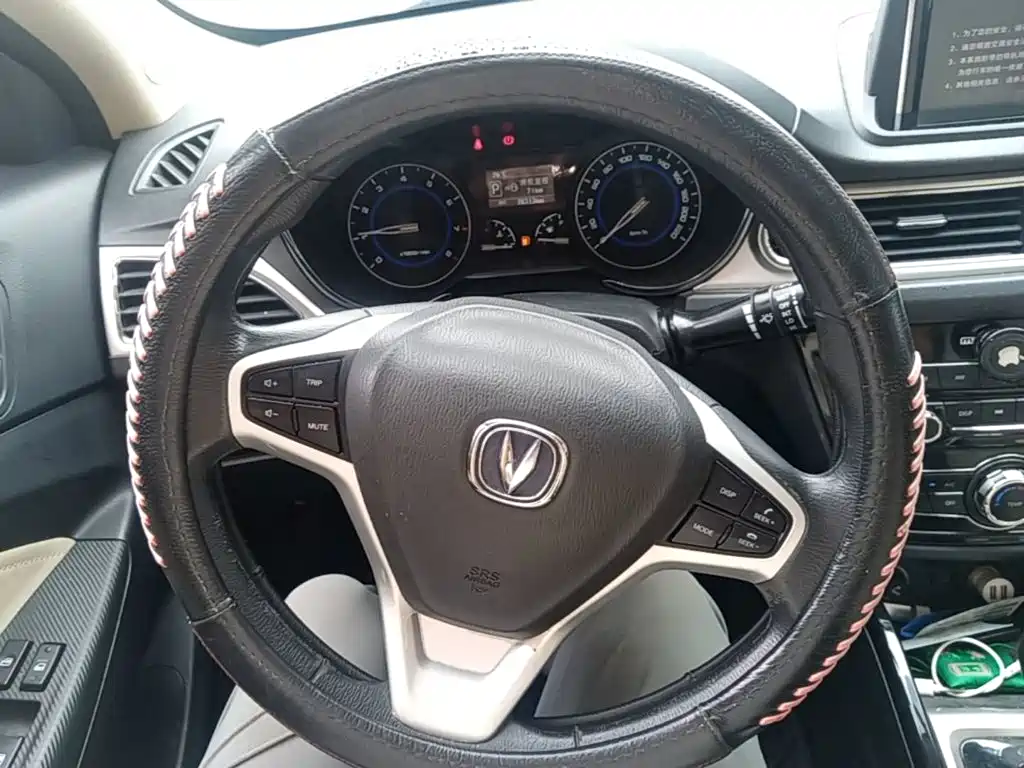 Changan Yuexiang V7 2016 2016 1.6L Auto Joy Version China V