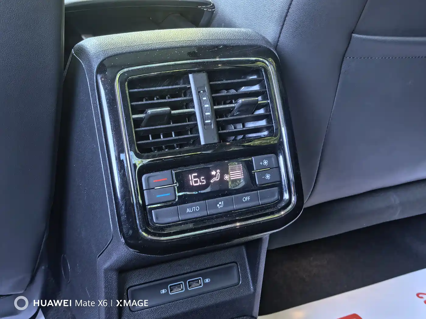 Volkswagen Passat 2019 Model 380TSI Luxury Edition China VI фото 23