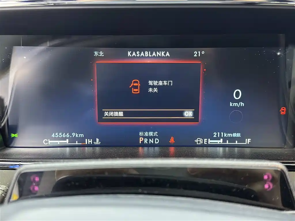 Lincoln Navigator 2022 3.5T Presidential Edition фото 14