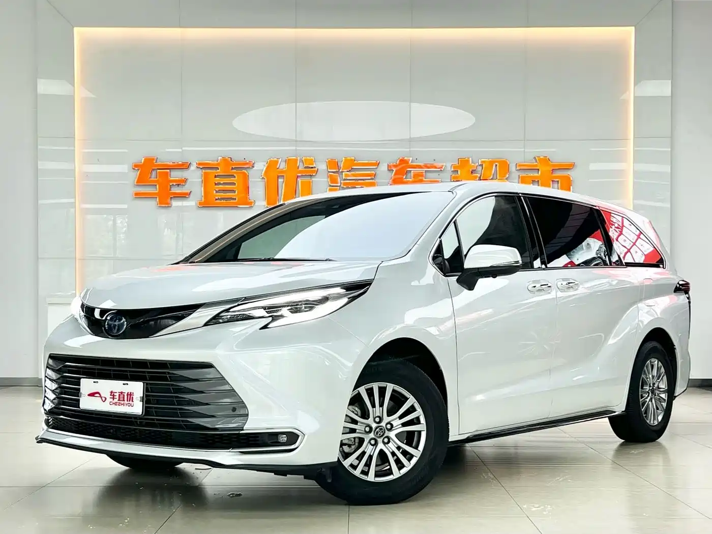 Toyota Sienna 2021 2.5L Hybrid Luxury Edition