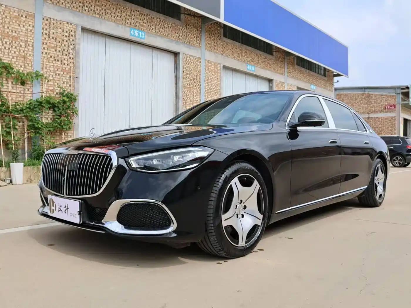 Mercedes-Benz Maybach S-Class 2023 S 480 4MATIC