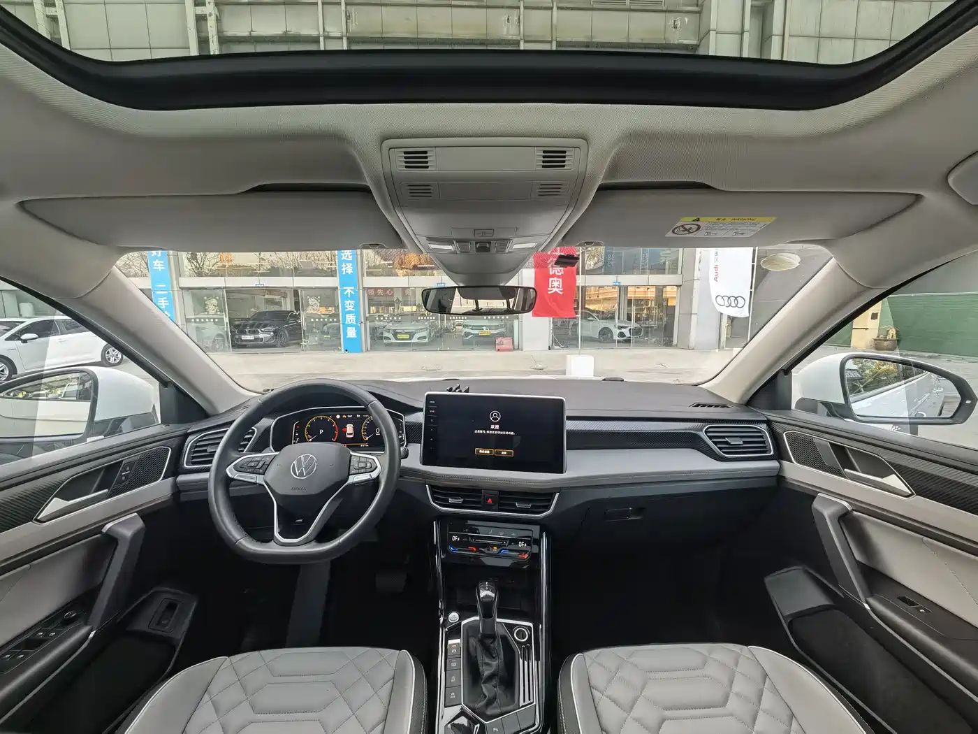 Volkswagen Tayron 2023 300TSI 2WD Luxury Plus Advanced Edition фото 11