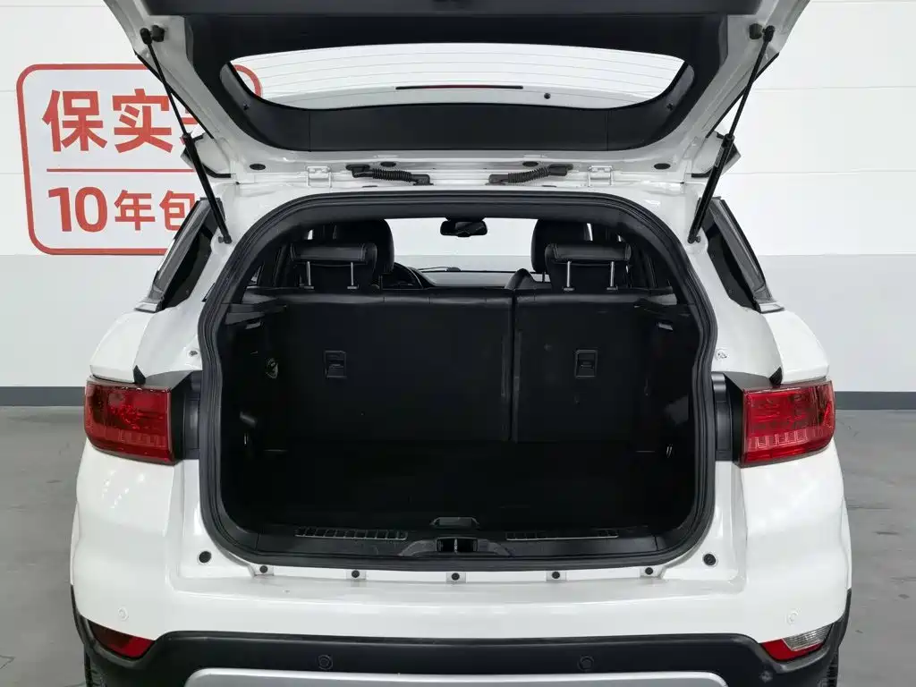 Landwind X7 2017 2015 2.0T Panorama Premium