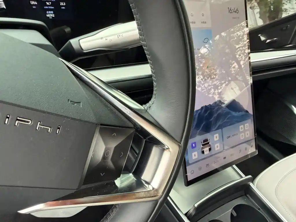 HiPhi Y 2023 2023 560km Elite Edition