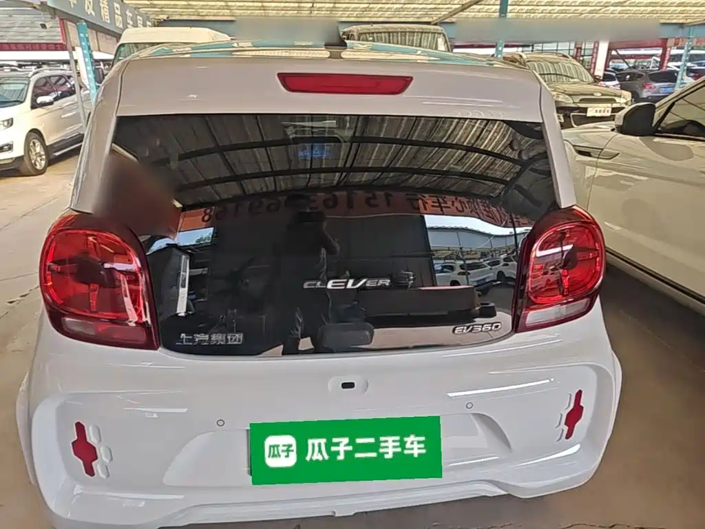 Фото 6 - Roewe Clever