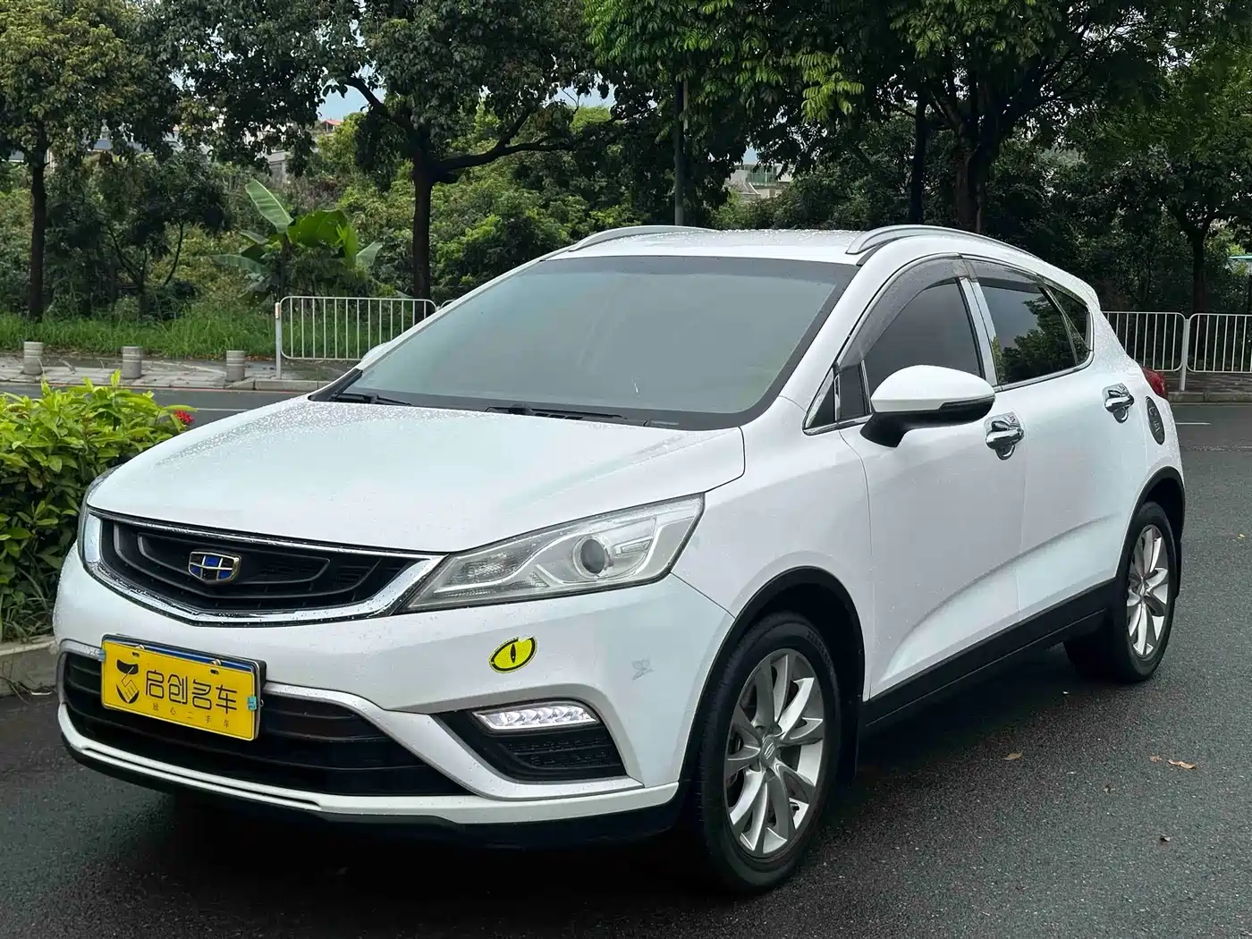 Photo 1 - Geely Emgrand GS