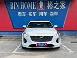 Фото 18 - Cadillac CT6