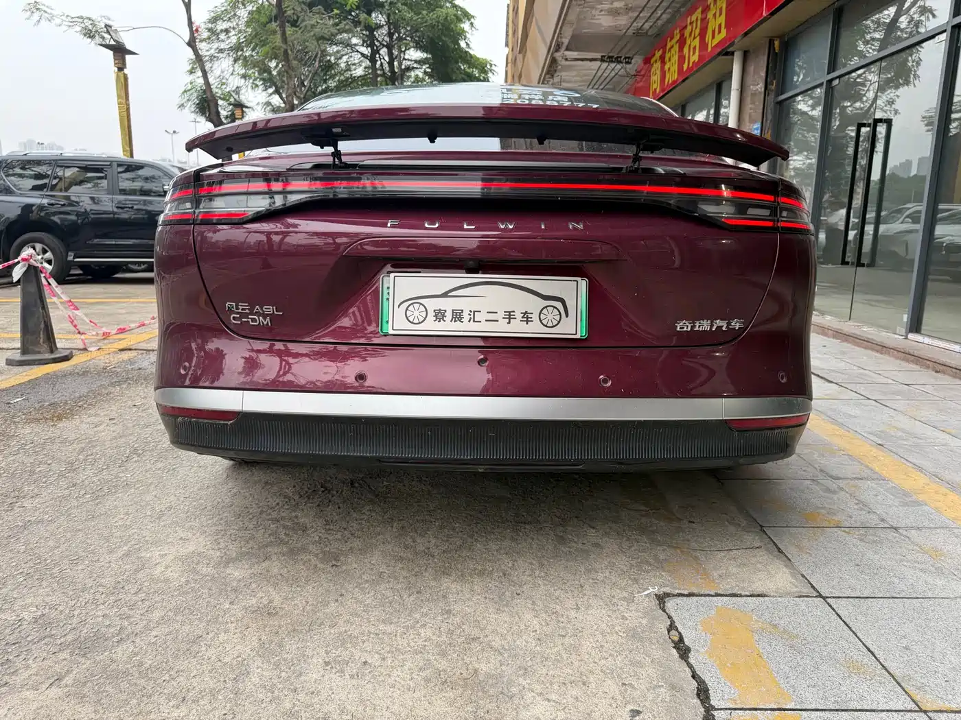 Chery Fengyun Fengyun A9L 2025 Model 4WD High-performance Summit Edition фото 10