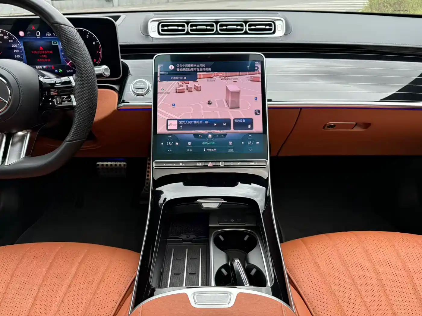 Mercedes-Benz S-Class 2022 Facelift Model S 450 L 4MATIC фото 29