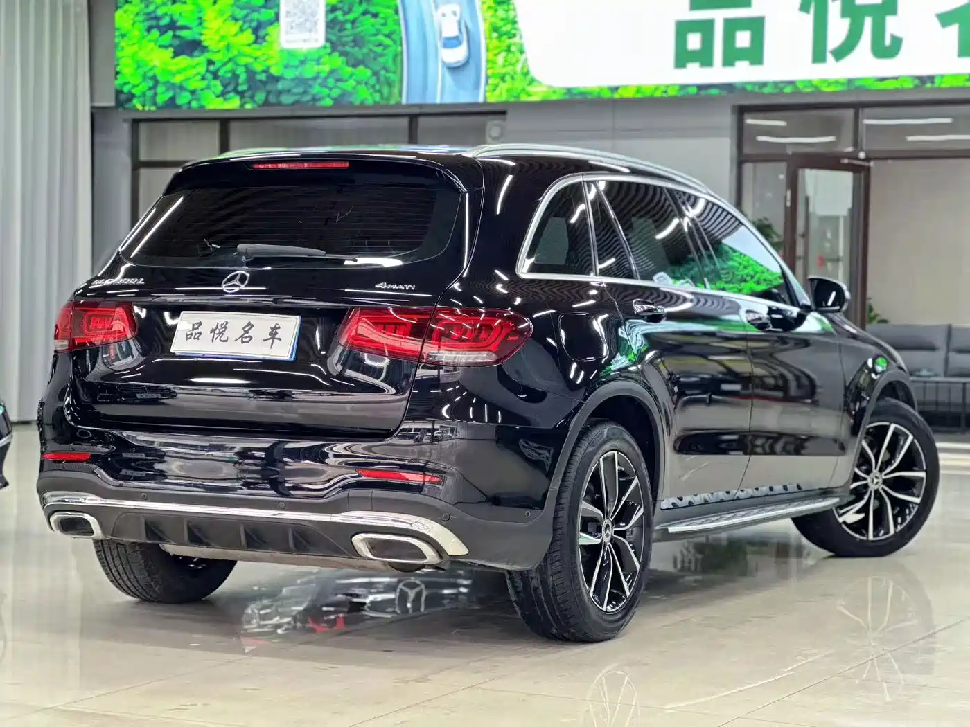 Mercedes-Benz Mercedes-Benz GLC 2020 Facelift GLC 300 L 4MATIC Dynamic 8