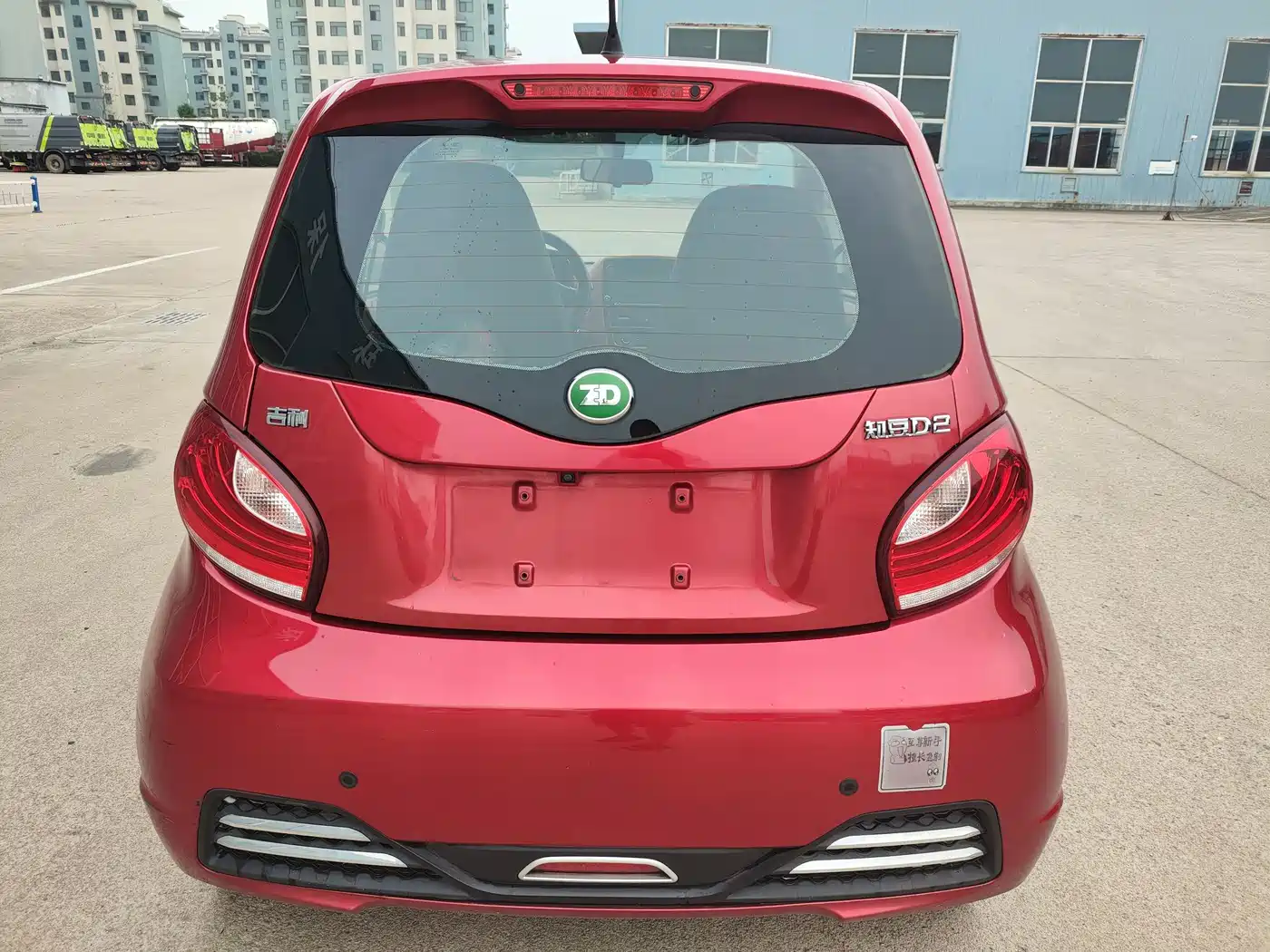 Zhido D2 2015 2015 Model D2
