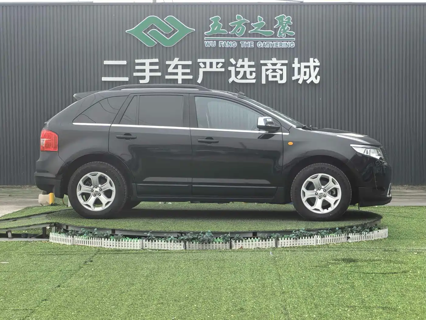 Ford Edge (Import) 2013 2012 2.0T Elite