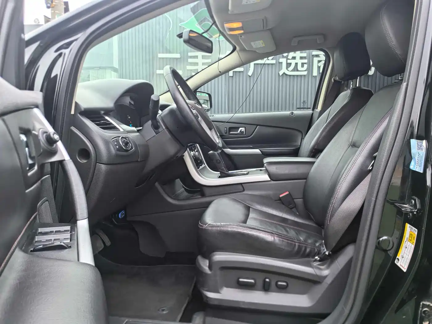 Ford Edge (Import) 2013 2012 2.0T Elite
