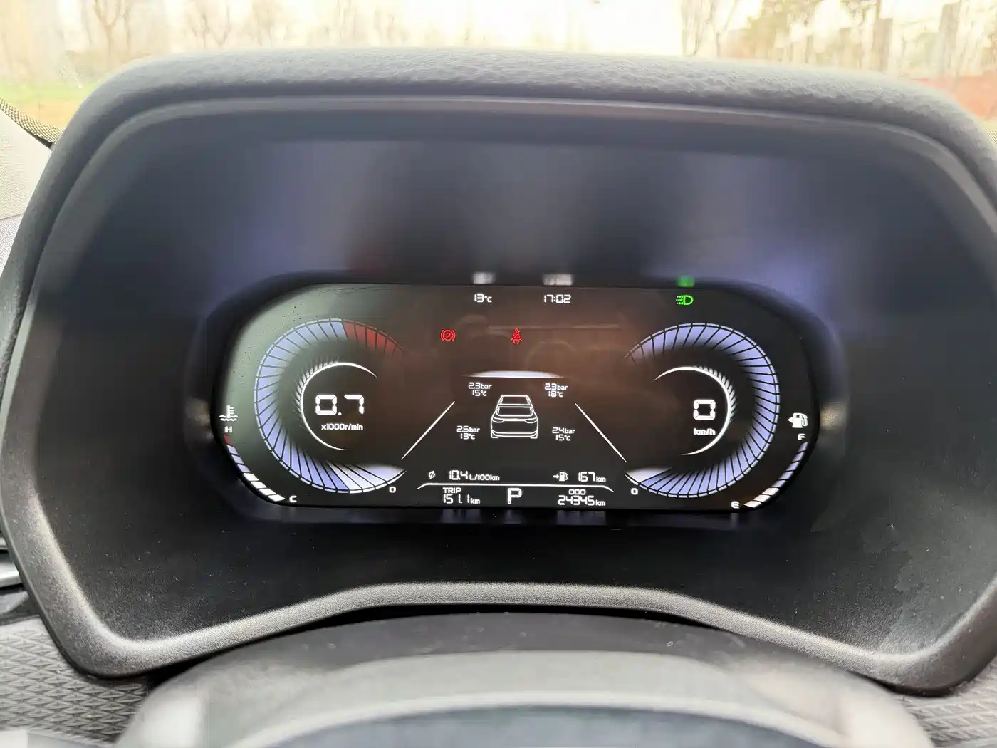 GEELY AUTOMOBILE EMGRAND