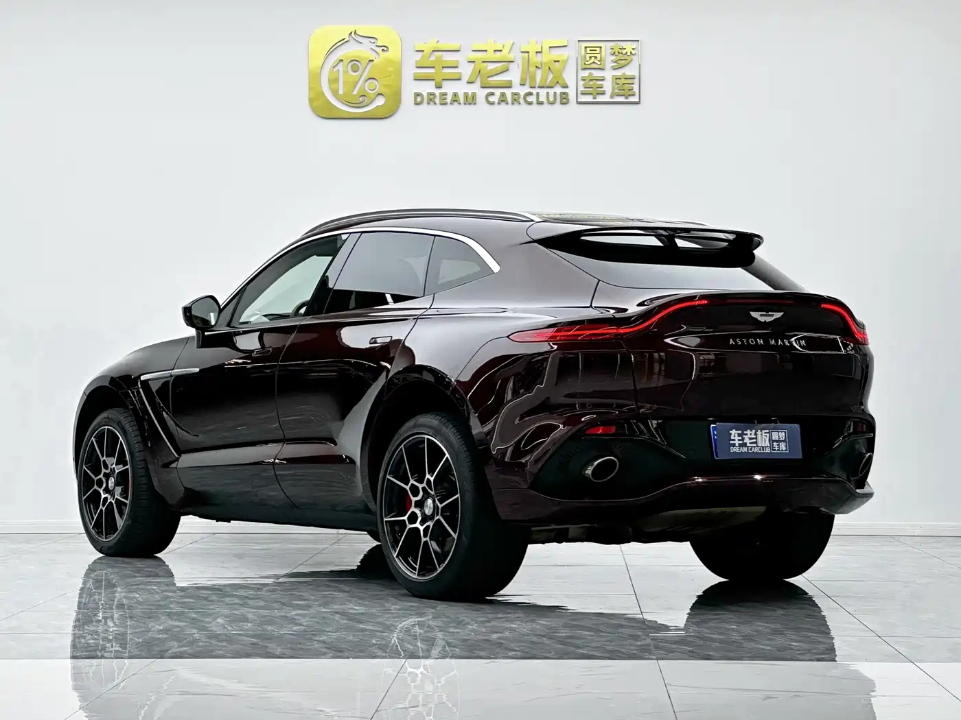 Фото 6 - Aston Martin DBX