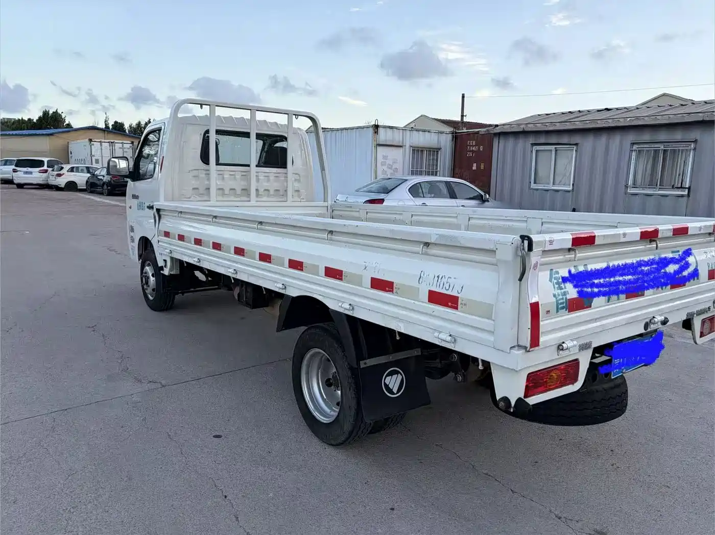 Foton Xiangling M 2021 2018 1.5L Body-on-Frame Single Cab Rear Dual Tires (Cargo) DAM15L