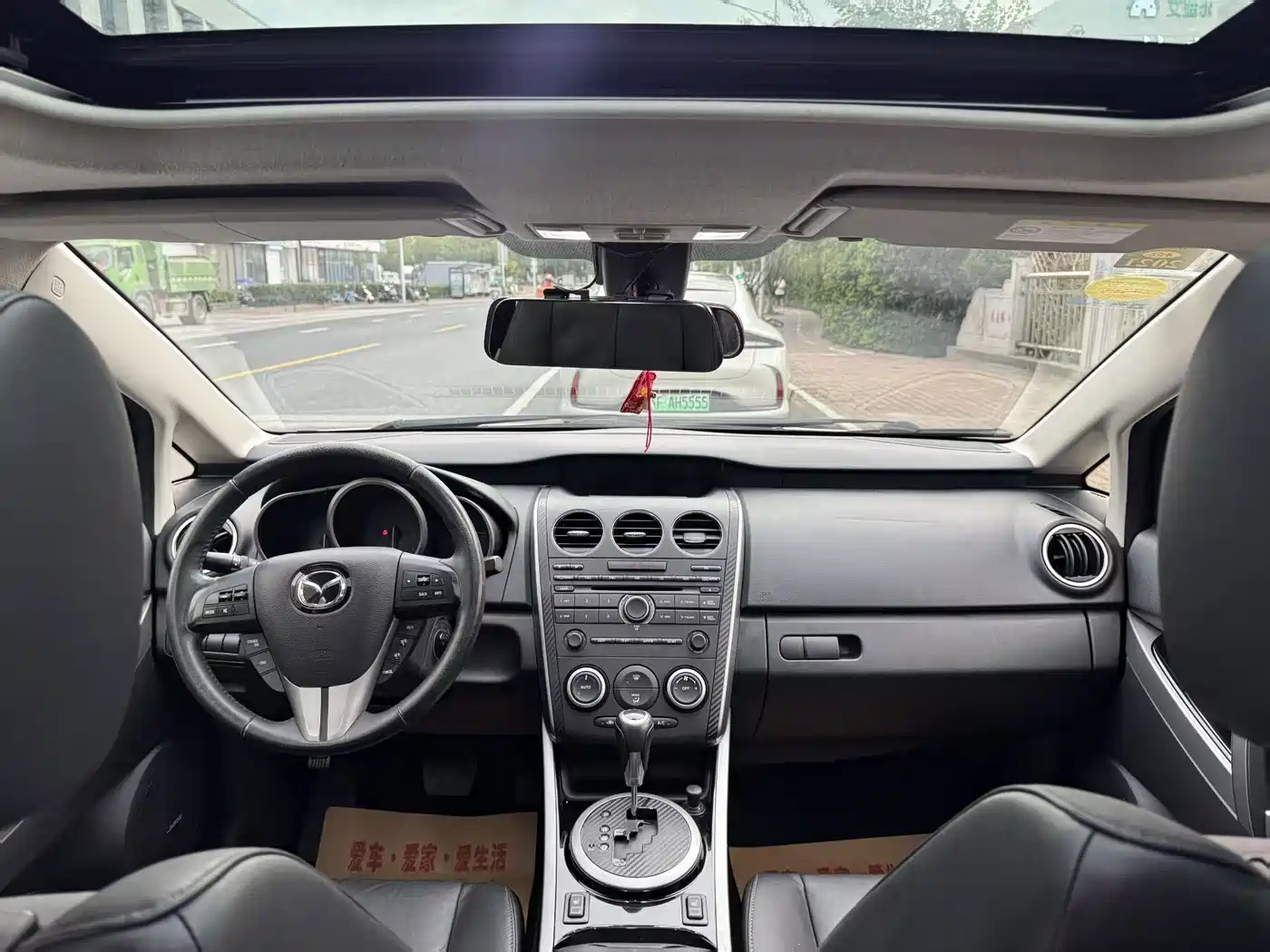 Mazda CX-7 2014 2014 2.3T Smart AWD Ultimate