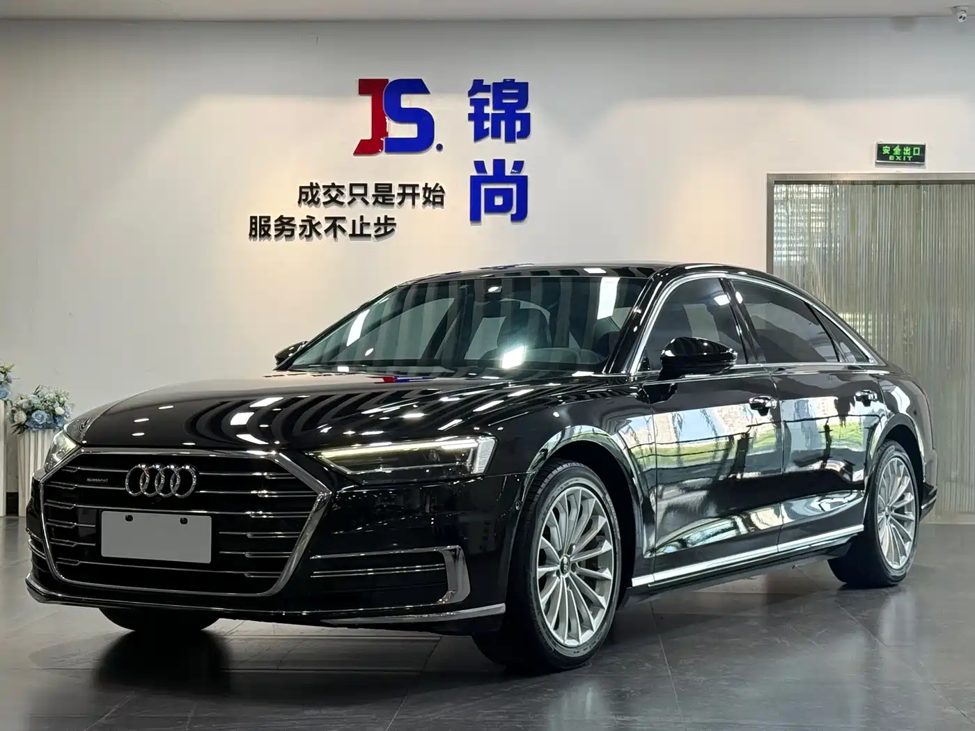Audi A8 2021 A8L 50 TFSI quattro Comfort