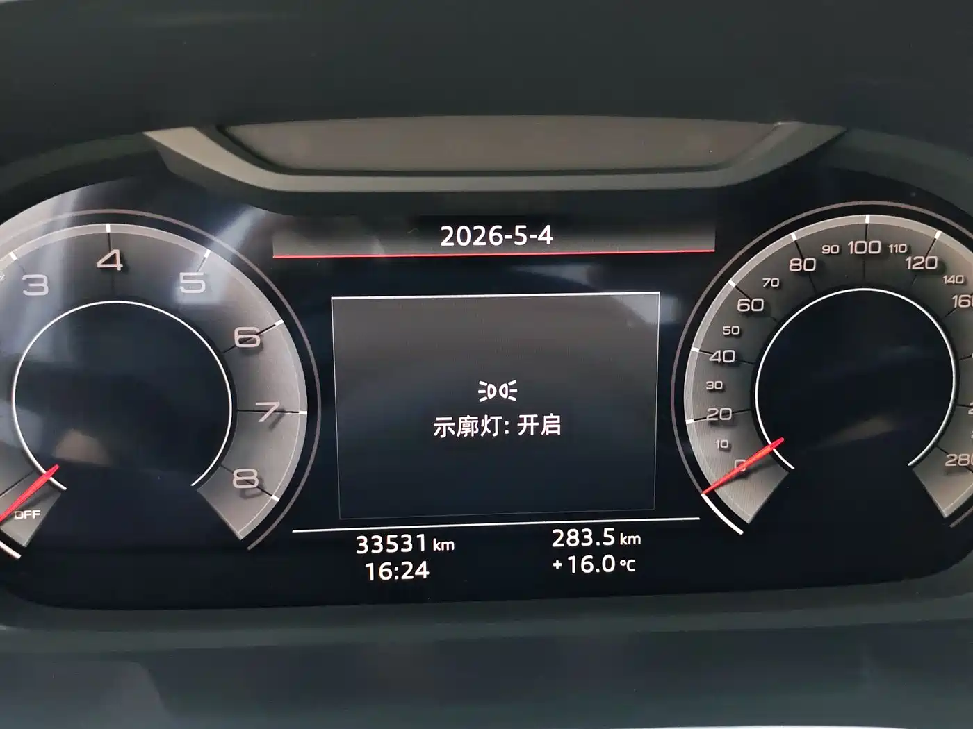 Audi Q3 2022 35 TFSI Fashion Elegance фото 13
