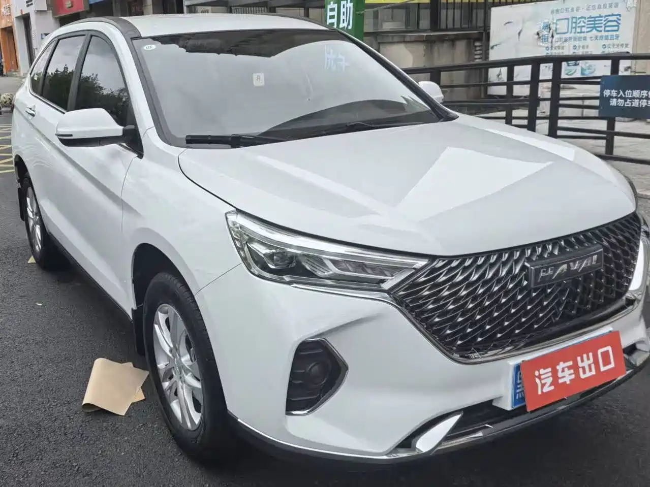 Haval M6 2023 PLUS 1.5T DCT Elite Smart Connect фото 3
