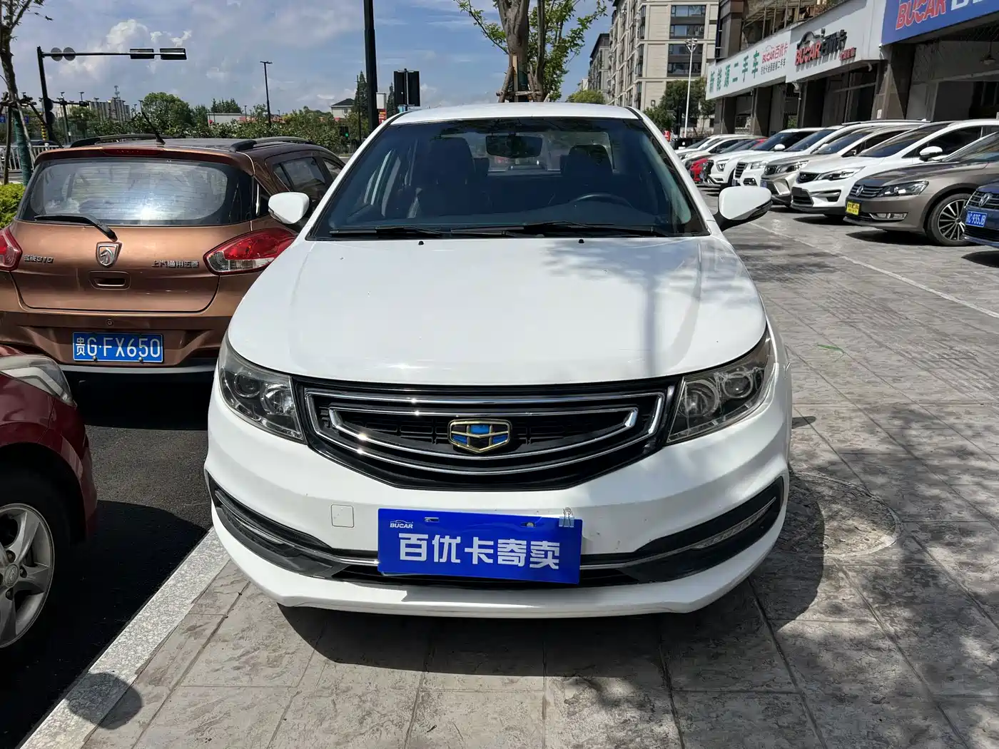 Geely Vision 2016 2016 1.5L Manual Happiness Edition