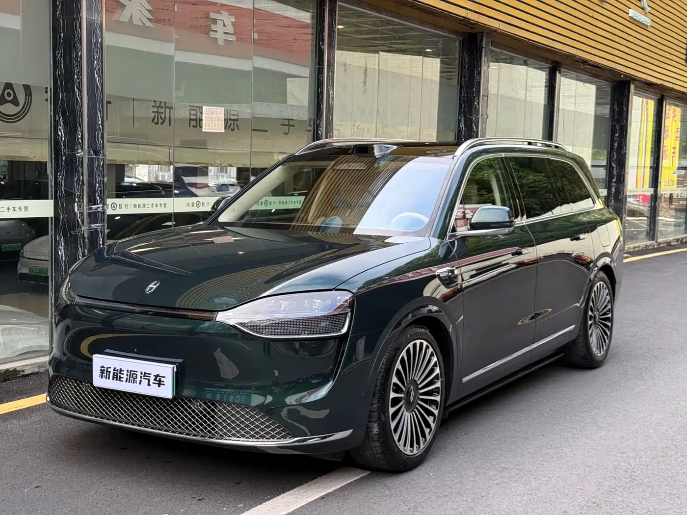 AITO Wenjie AITO M9 2025 Pure Electric Ultra 100kWh 6-Seater