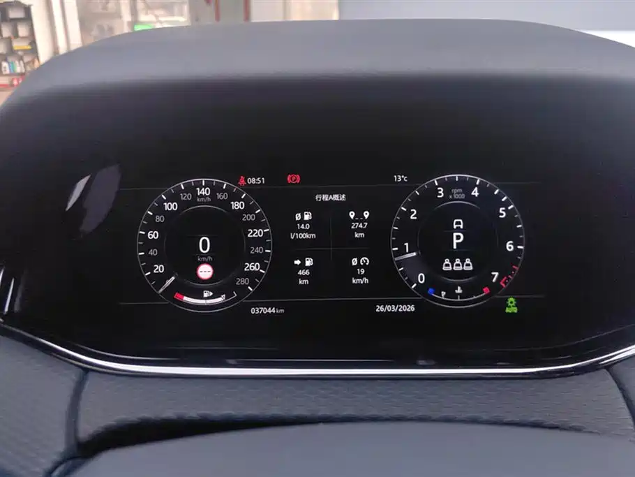 Land Rover Range Rover Evoque 2020 Model 249PS R-DYNAMIC S Gloss Black Sport Edition фото 14