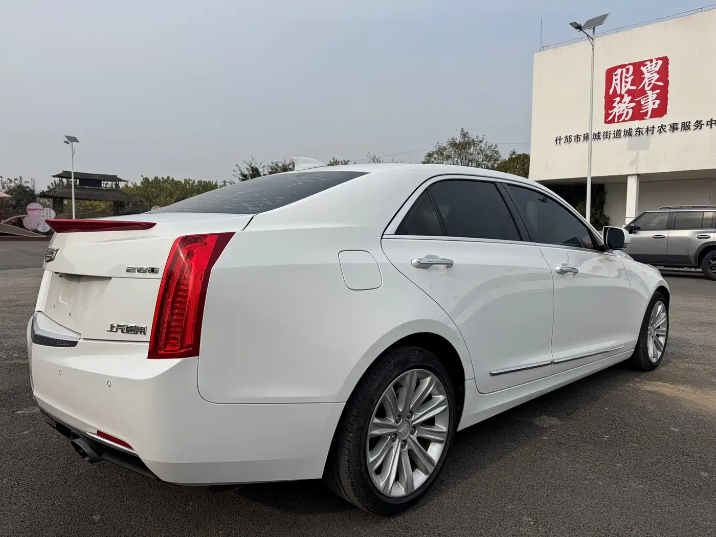 Cadillac ATS-L 2017 28T Fashion фото 7