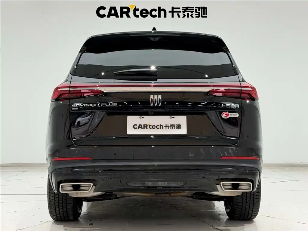 BUICK ANGKEWEI PLUS