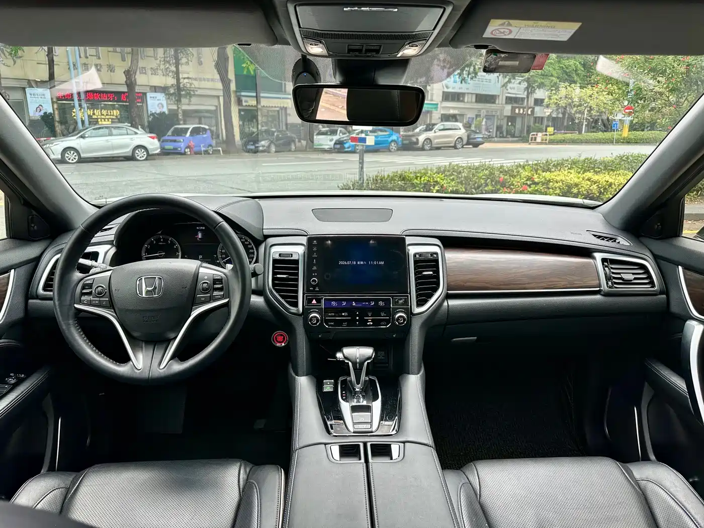 Honda UR-V 2017 2017 240TURBO 2WD Luxury Edition China V