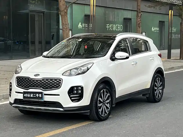 KIA KX5