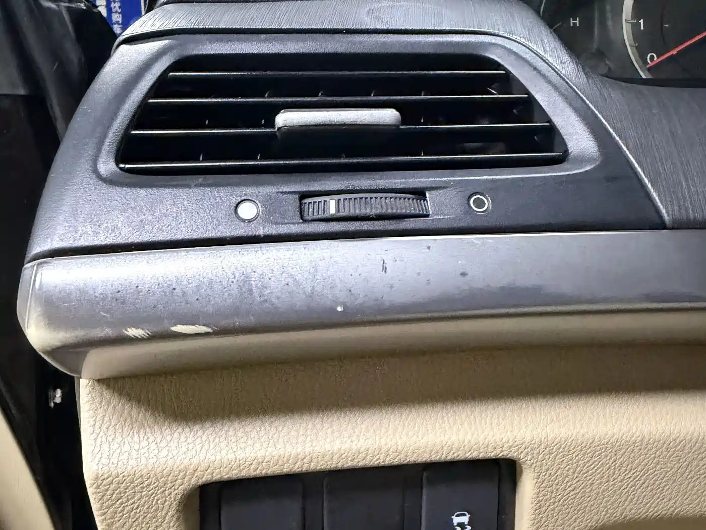 Фото 32 - Honda Accord