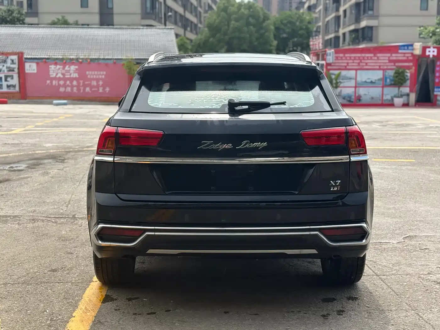 2018 Zotye X7