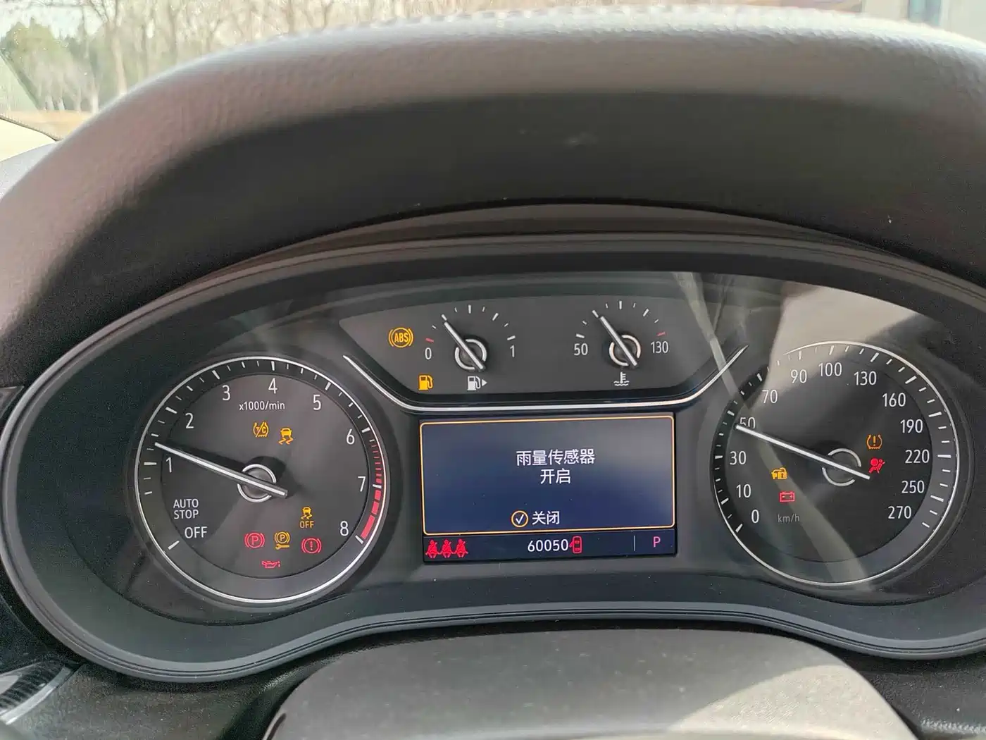 Buick Regal 2020 552T Elite фото 16
