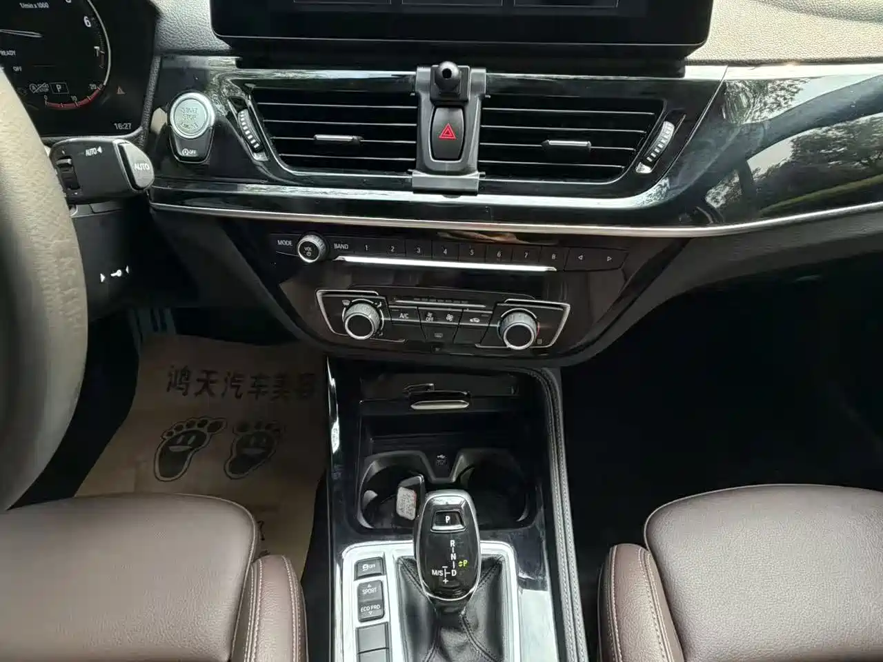 BMW 1 Series 2022 125i M Sport Shadow Edition фото 11