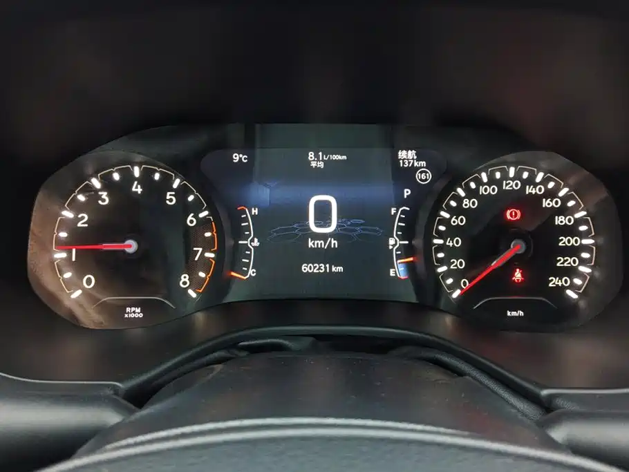 Jeep Compass 2021 2021 220T Automatic Leading Edition
