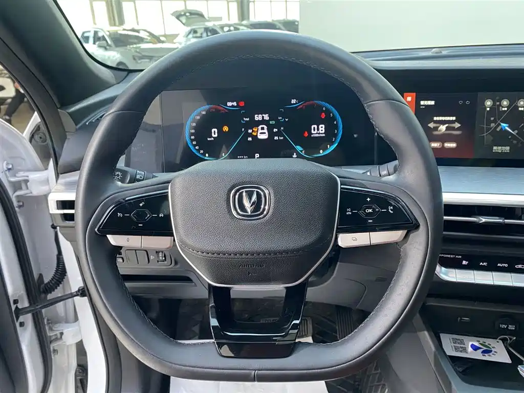 CHANGAN CS35PLUS