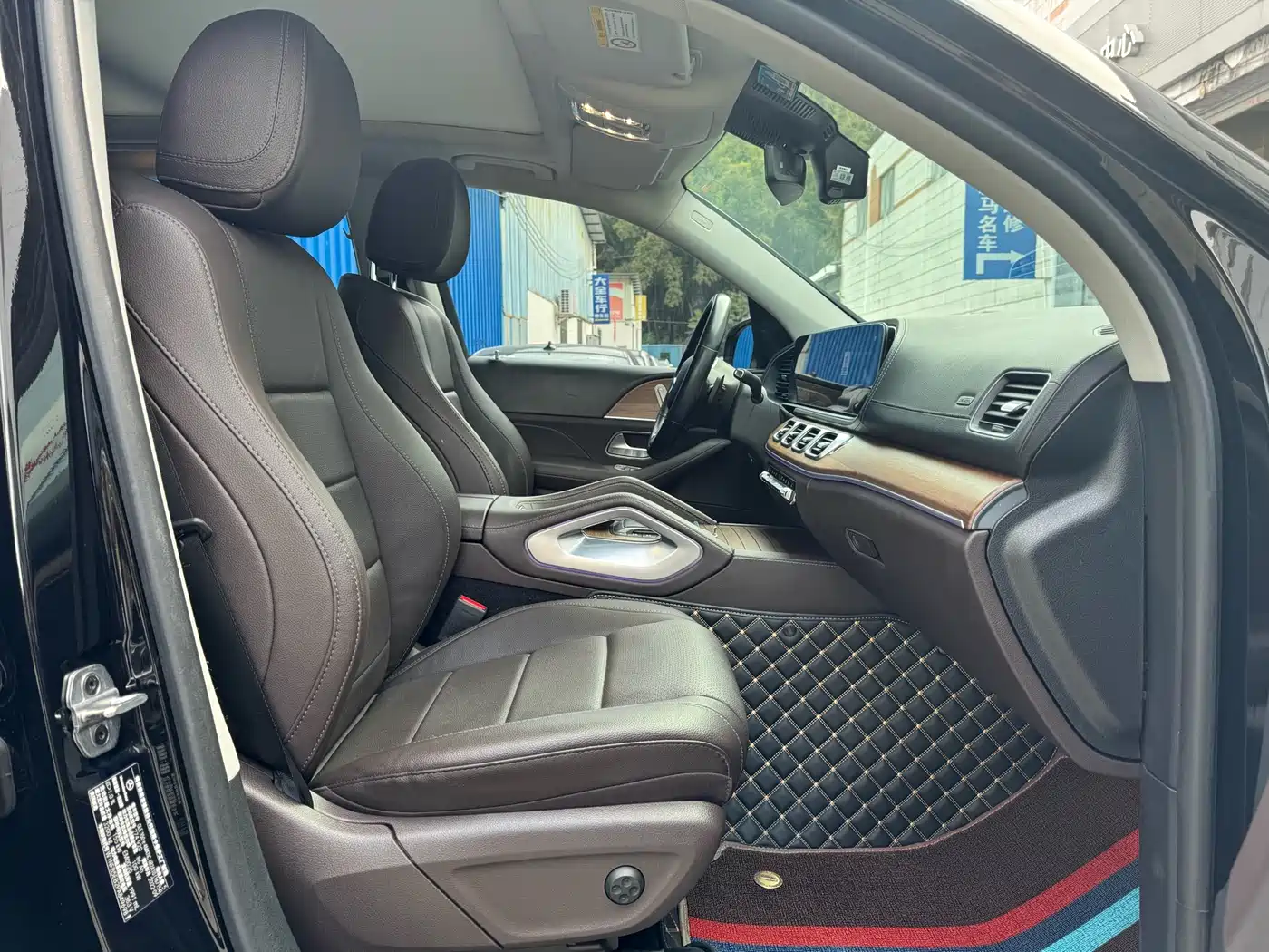 MERCEDES-BENZ GLE NEW ENERGY