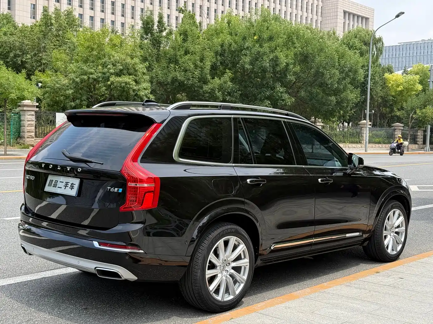 Фото 26 - Volvo XC90