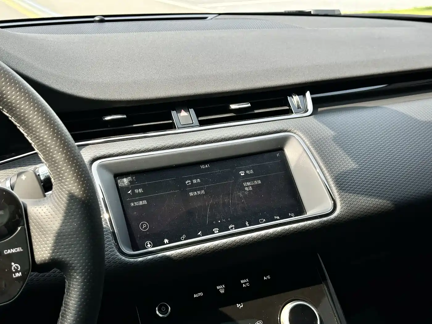 Land Rover Range Rover Evoque 2020 Model 249PS R-DYNAMIC S Gloss Black Sport Edition фото 16