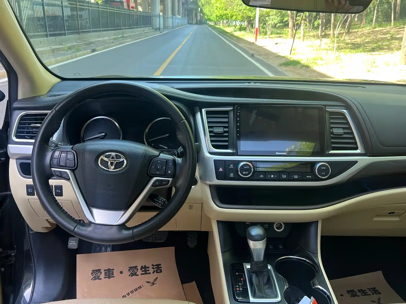 Toyota Highlander 2018 2.0T 4WD Luxury 7-seater China VI фото 6