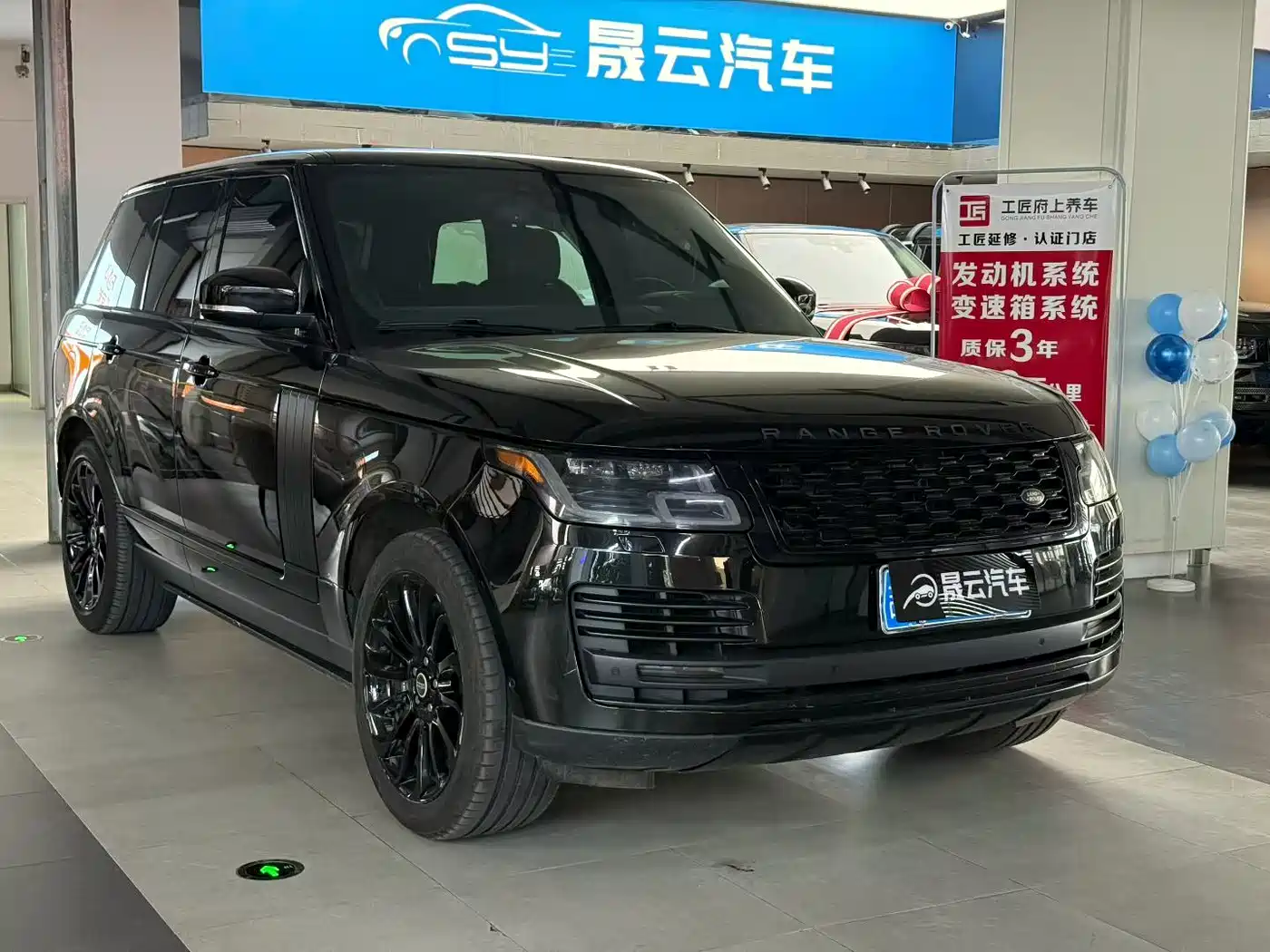 Land Rover Range Rover 2018 3.0 SC V6 Vogue Heritage Edition