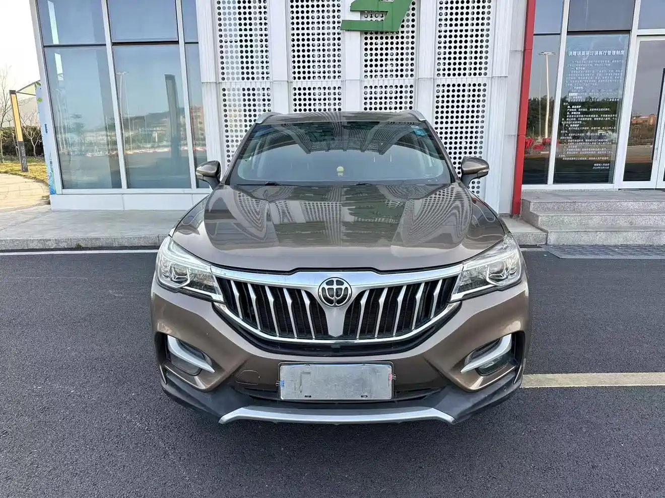 Zhonghua V6 2019 2018 1.5T Automatic Premium