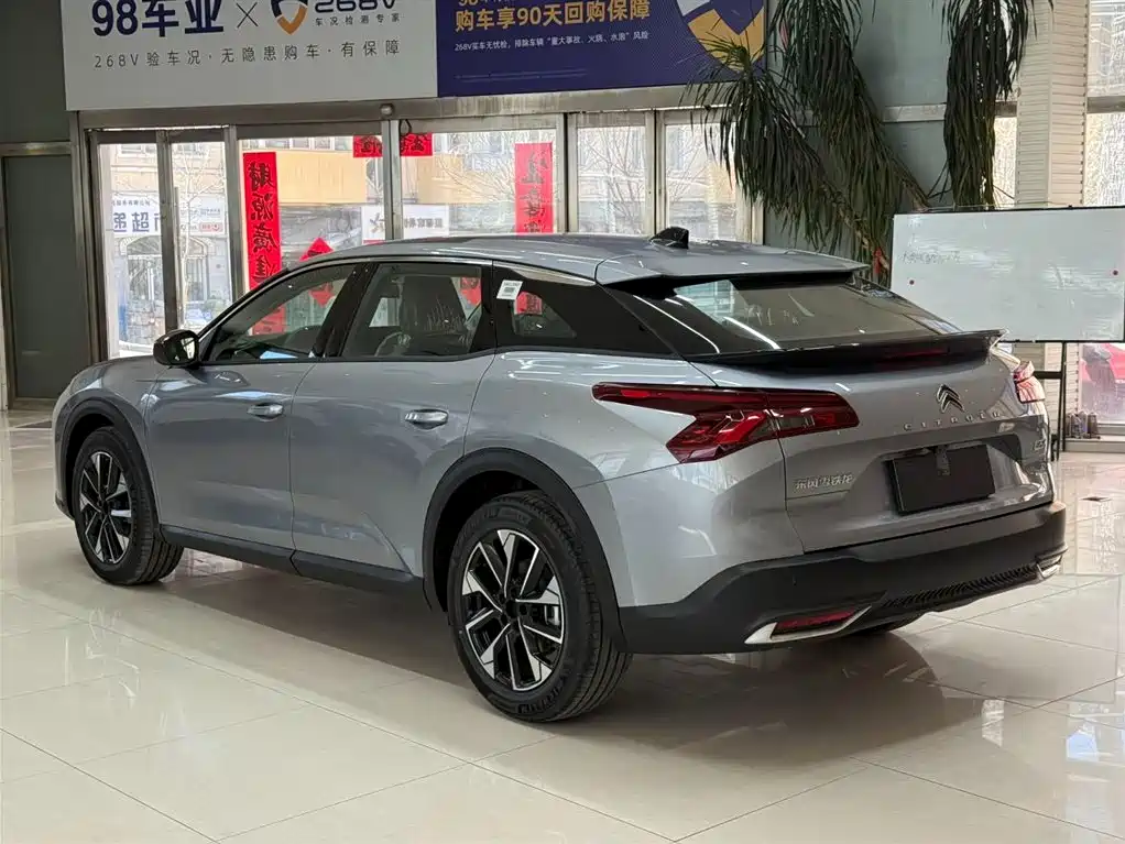 CITROEN VERSAILLES C5 X