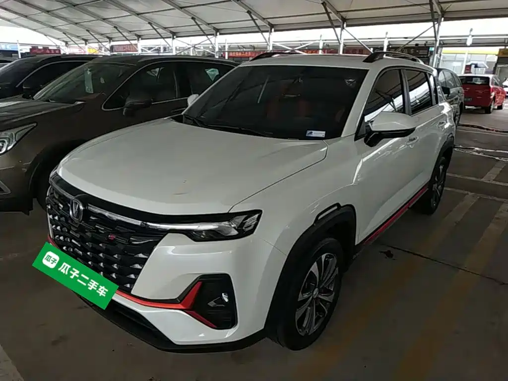 Changan CS35 PLUS 2023 2023 Enjoyment Edition 1.4T DCT Luxury