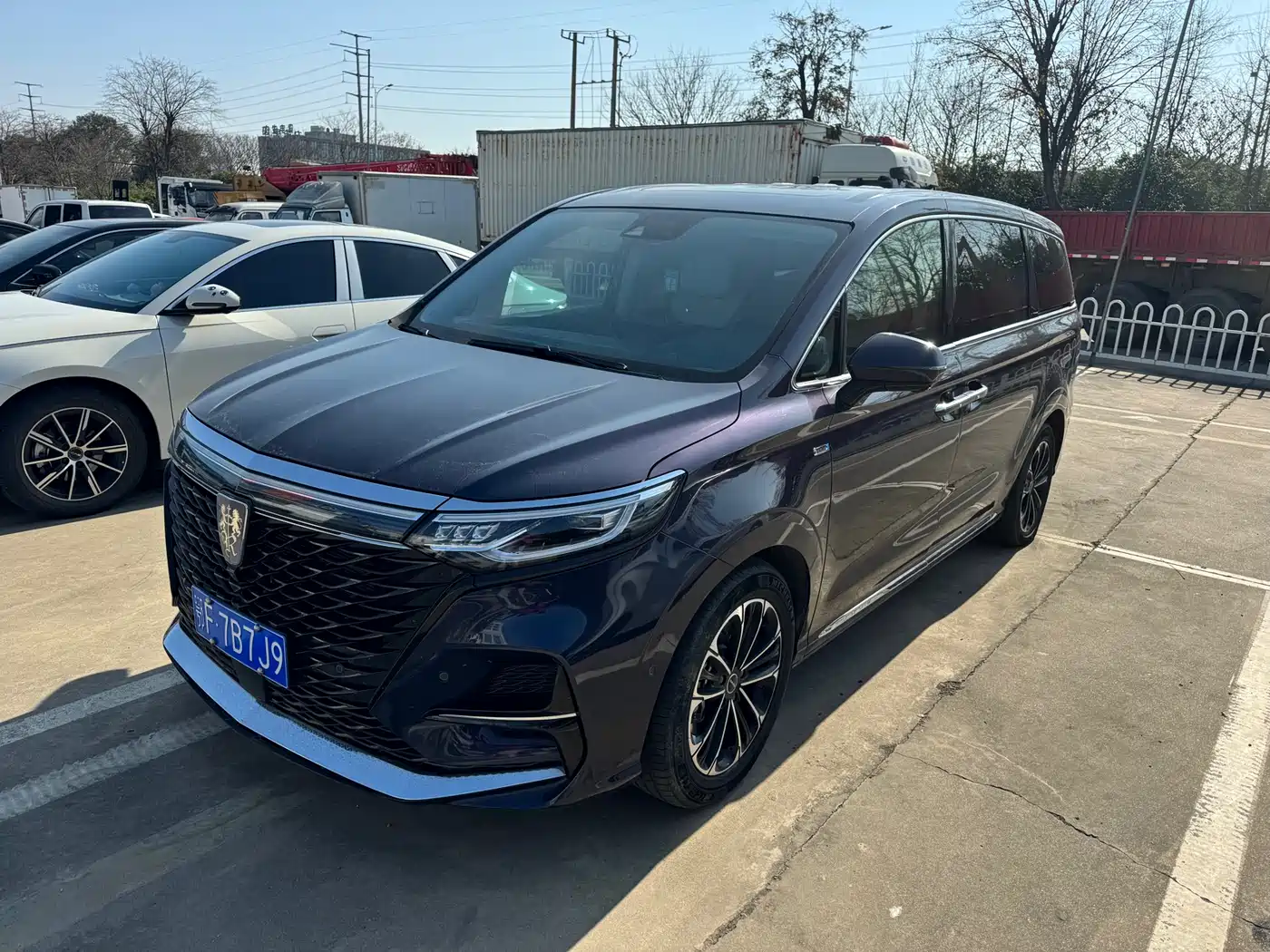 ROEWE IMAX8