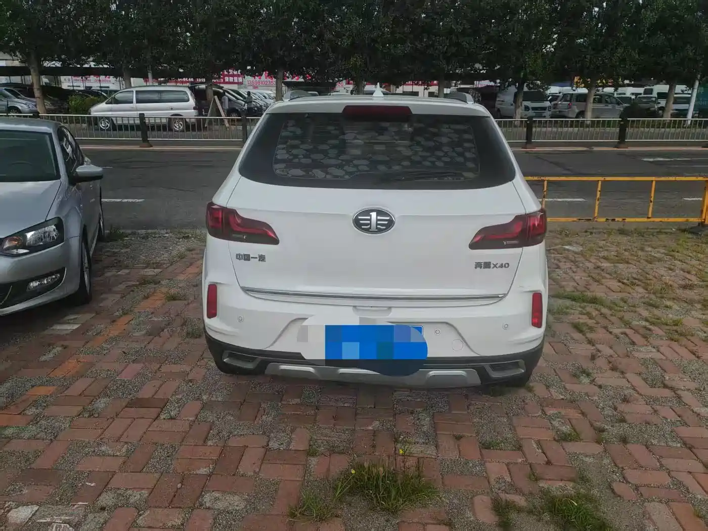 Besturn X40 2019 2019 1.6L Auto Luxury Type China V